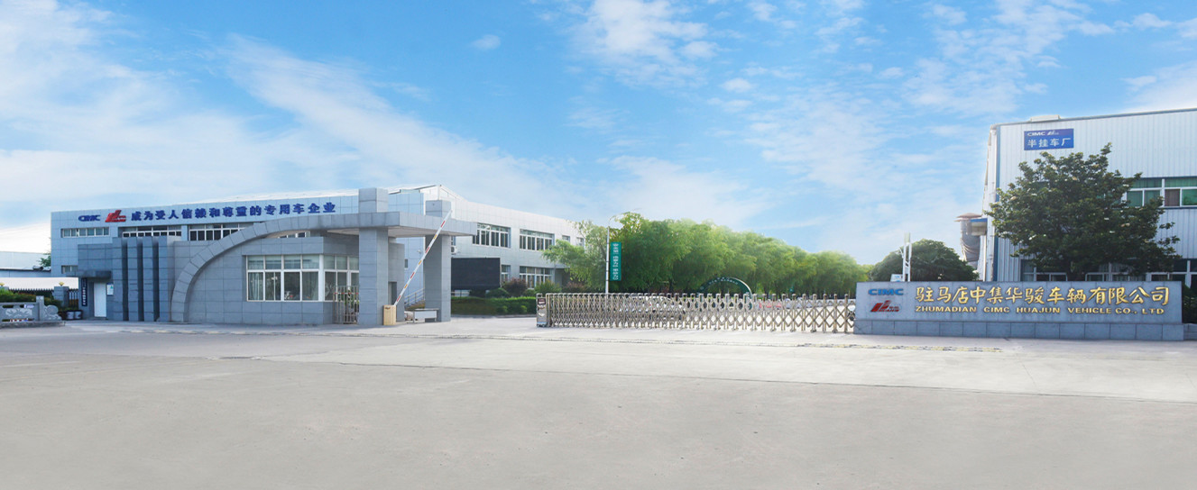 China Zhumadian CIMC Huajun Vehicle Co., Ltd Bedrijfsprofiel